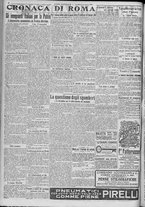 giornale/TO00185815/1917/n.313, 4 ed/002